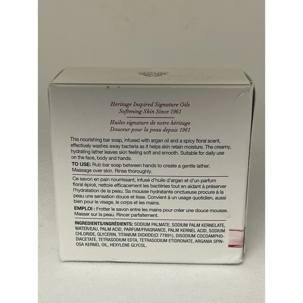 Avon Skin So‎ Soft - Soft & Sensual Beauty Bar Soap *** NEW